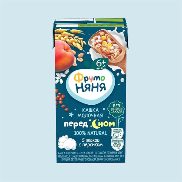 Product Cover