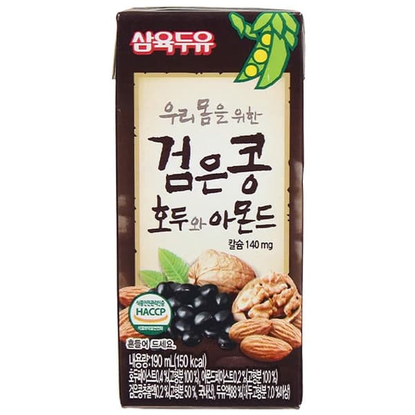 Product Cover
