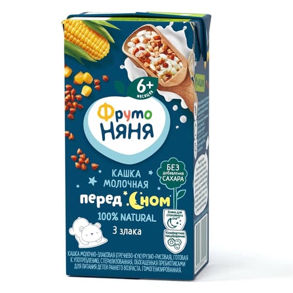 Product Cover