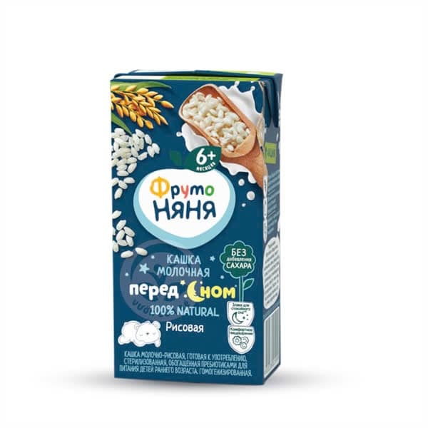 Product Cover