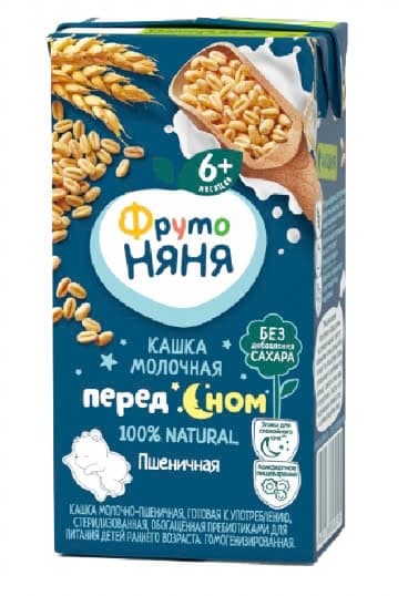 Product Cover