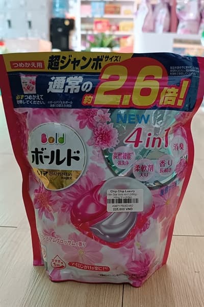 Product Cover