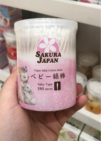Product Cover