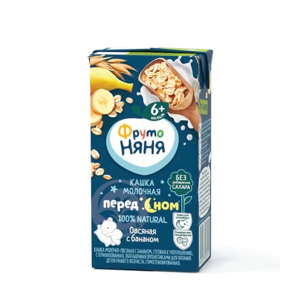 Product Cover