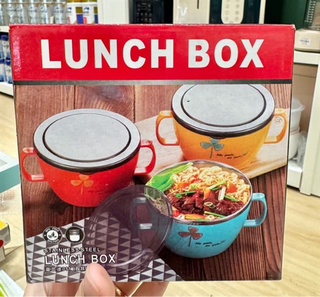 Product Cover
