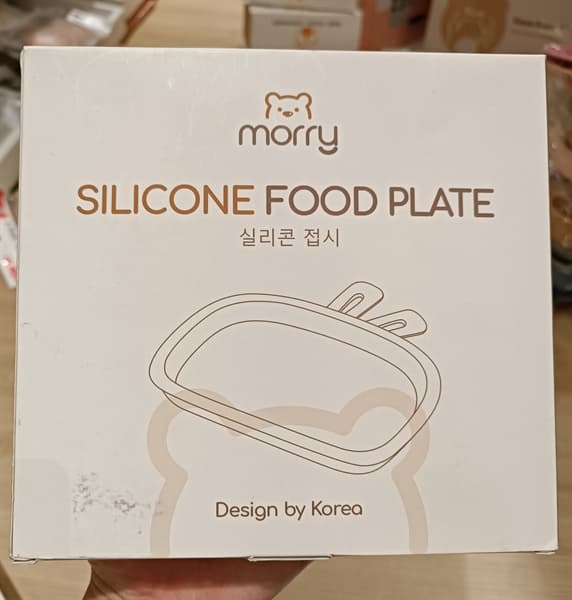 Product Cover