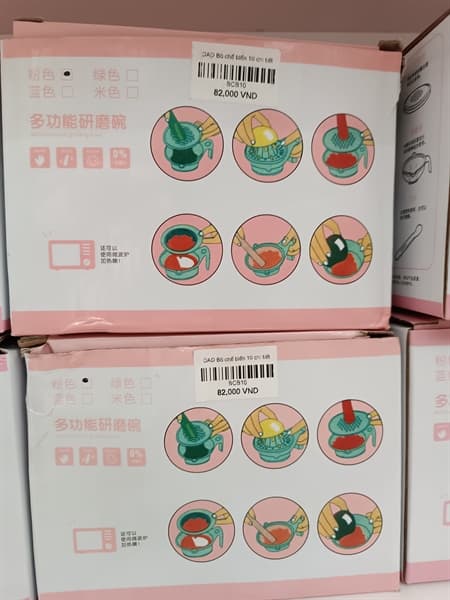 Product Cover