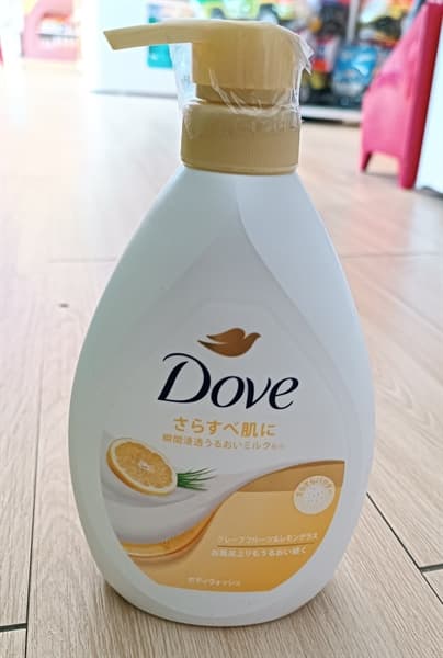Product Cover