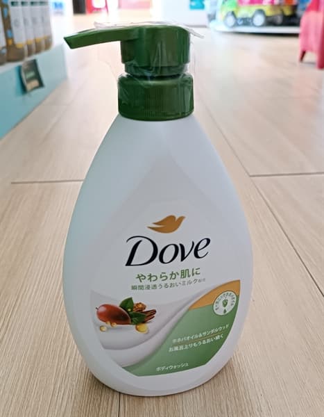Product Cover