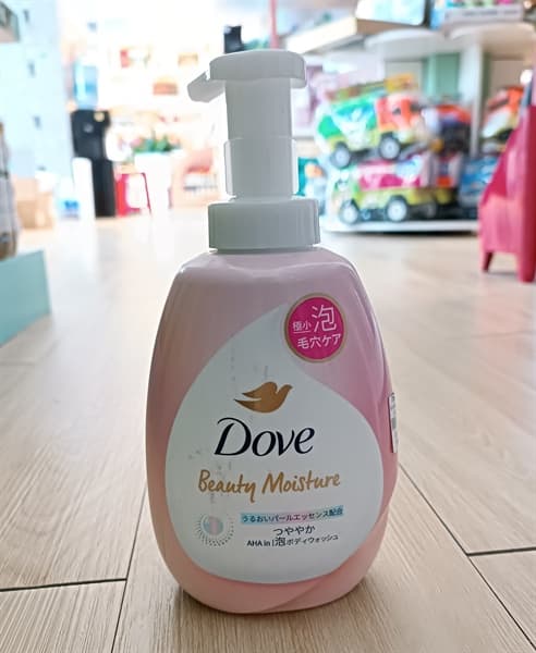 Product Cover