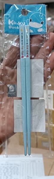 Product Cover