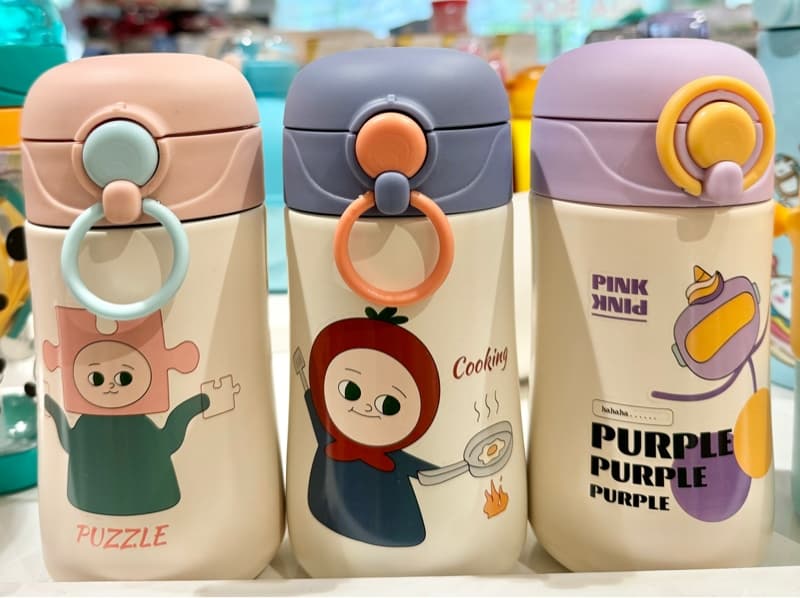 Product Cover