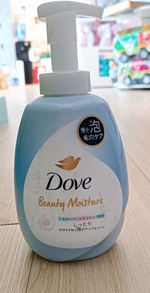 Product Cover