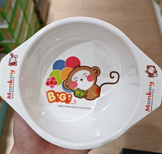 Product Cover