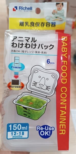 Product Cover