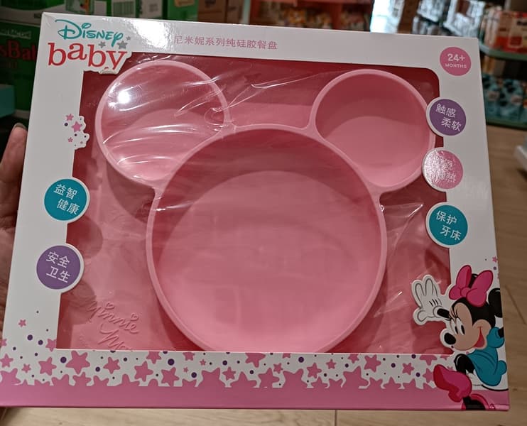 Product Cover