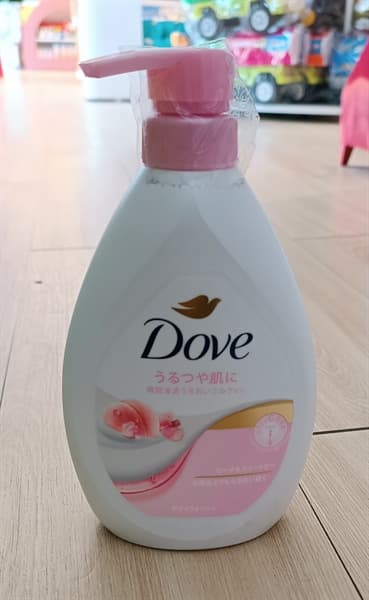 Product Cover