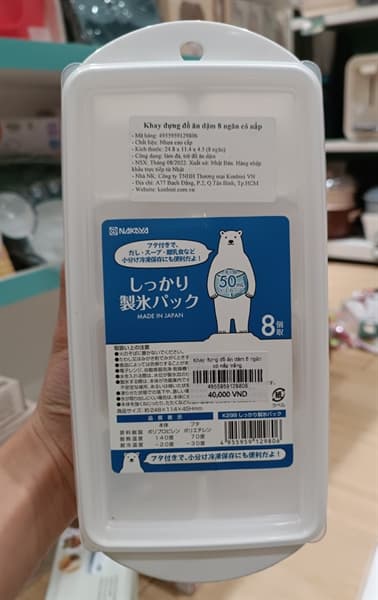 Product Cover