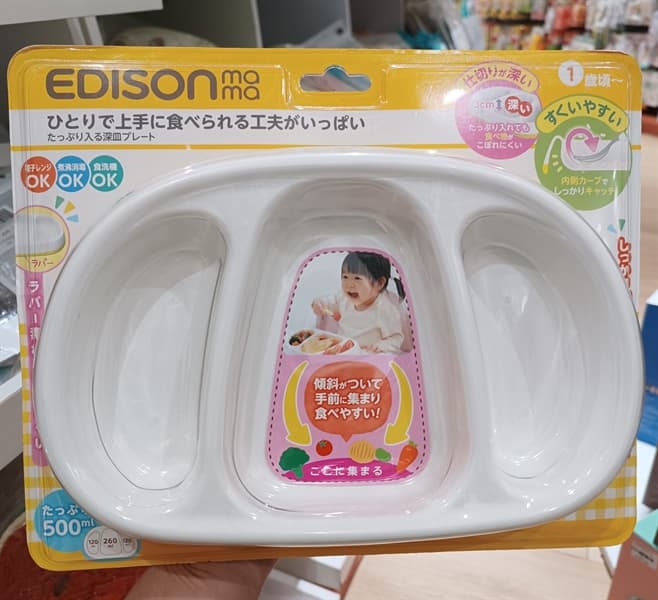 Product Cover