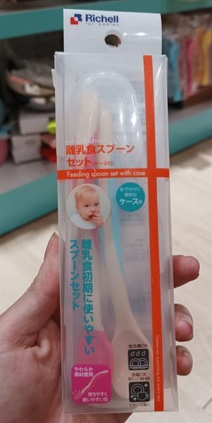Product Cover