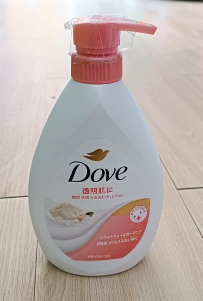 Product Cover