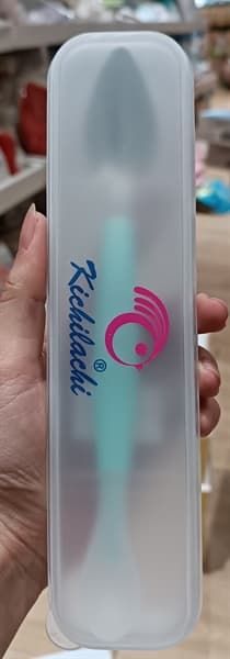 Product Cover