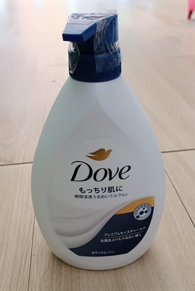 Product Cover
