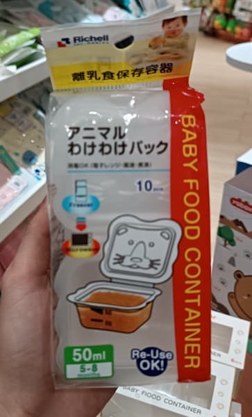 Product Cover
