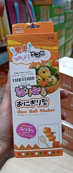 Product Cover