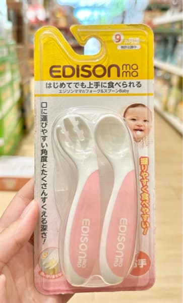 Product Cover