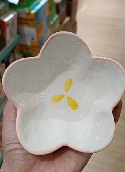 Product Cover