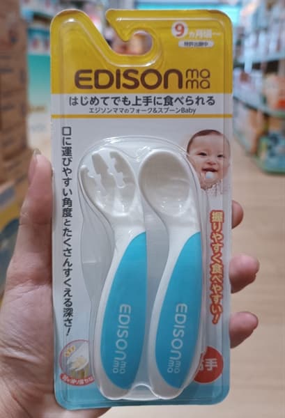Product Cover