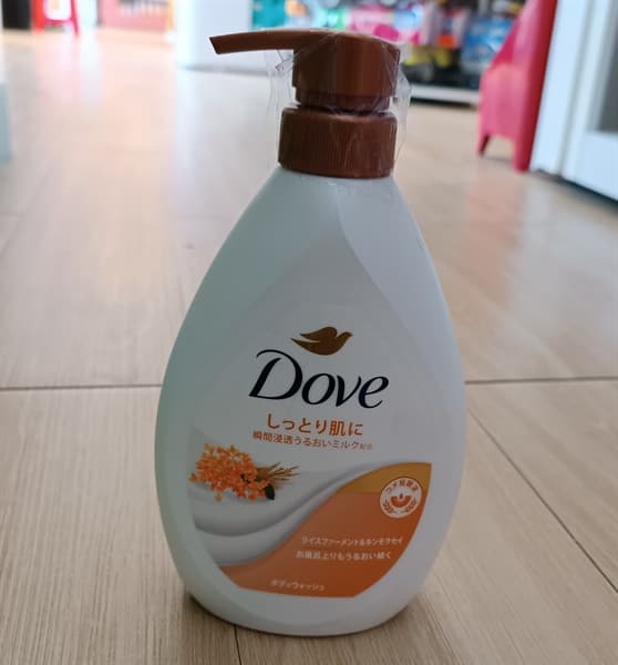 Product Cover