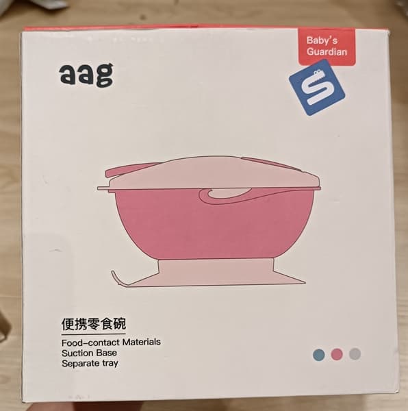 Bát ăn dặm AAG