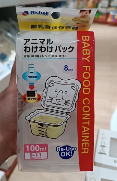 Product Cover