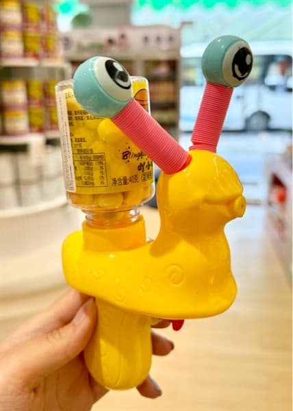 Product Cover