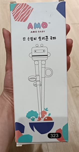 Product Cover