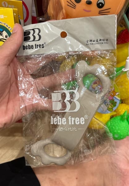Product Cover