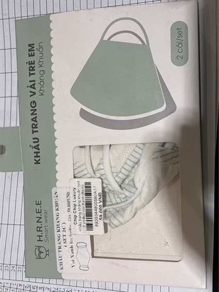 Product Cover