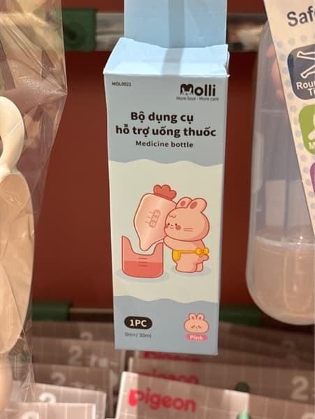Product Cover