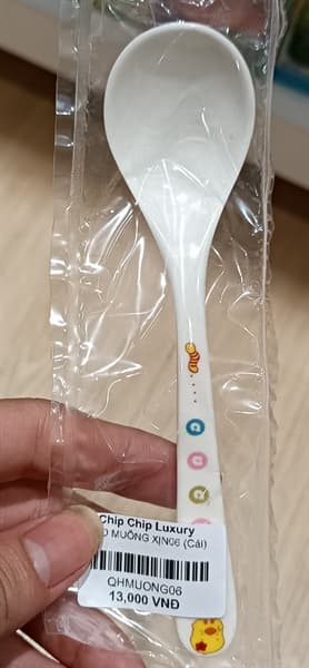Product Cover