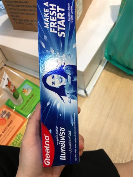 Product Cover