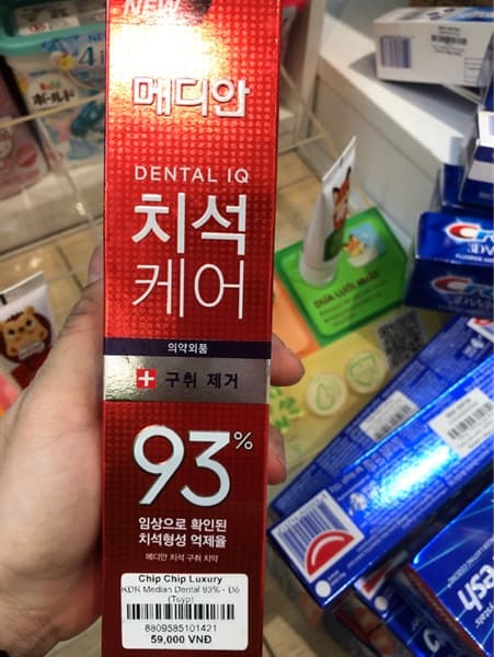 Product Cover