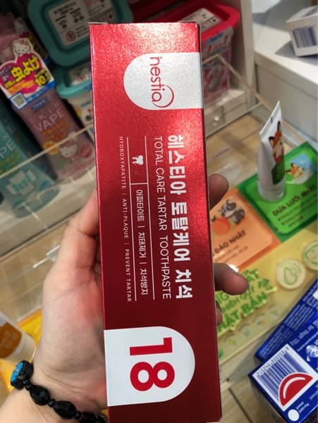 Product Cover