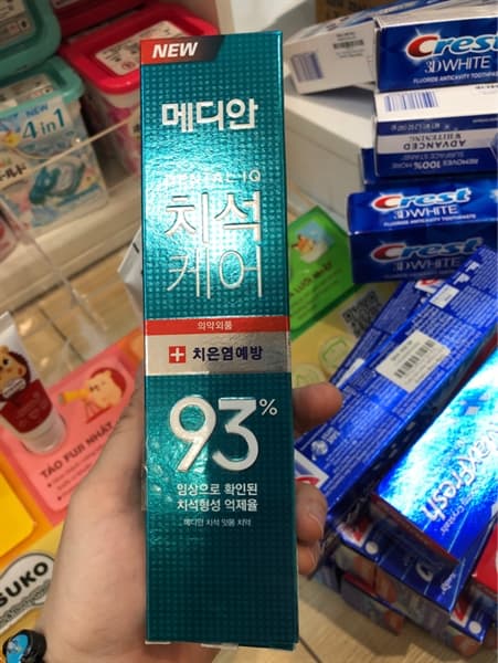 Product Cover
