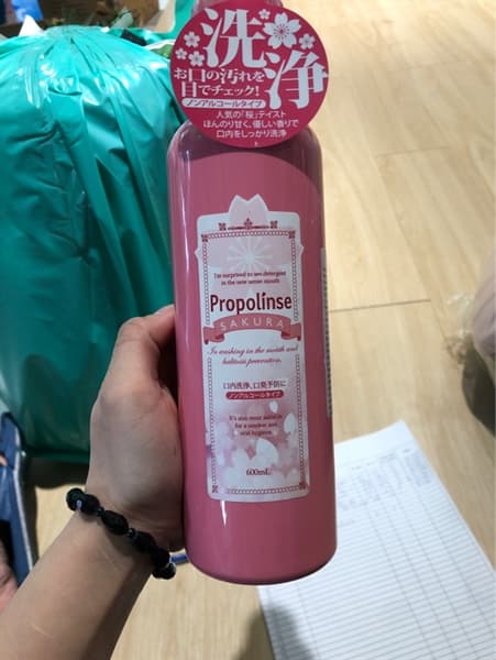 Product Cover