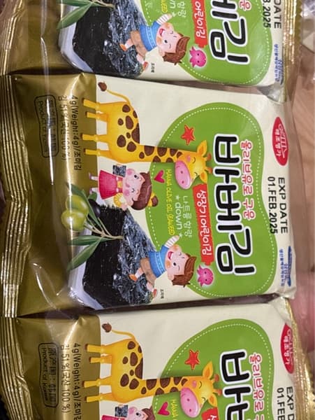Product Cover