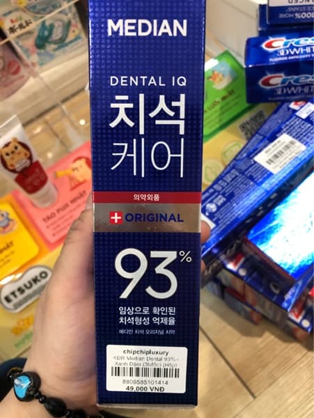 Product Cover