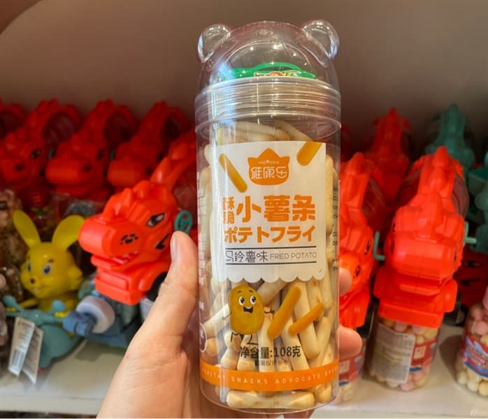 Product Cover