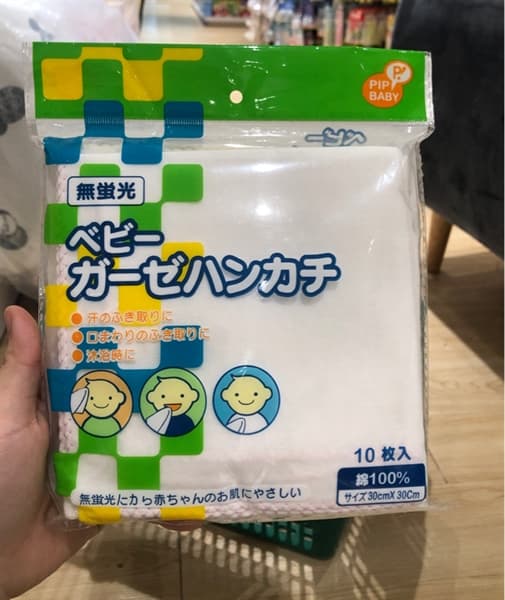 Product Cover